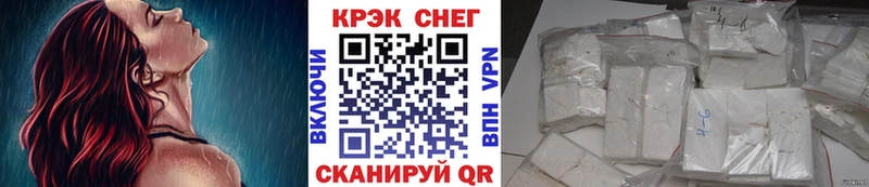 Купить  Усть-Лабинск  Cocaine Боливия 