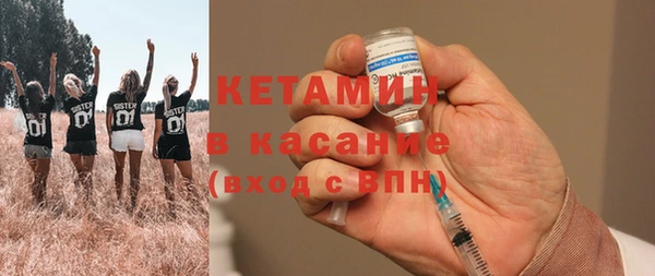ПСИЛОЦИБИНОВЫЕ ГРИБЫ Дмитровск