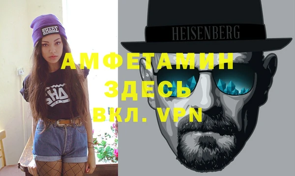 ПСИЛОЦИБИНОВЫЕ ГРИБЫ Дмитровск