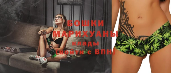 метамфетамин Дмитров