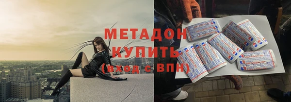 прущая мука Дмитриев