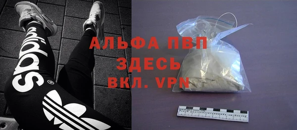ПСИЛОЦИБИНОВЫЕ ГРИБЫ Дмитровск
