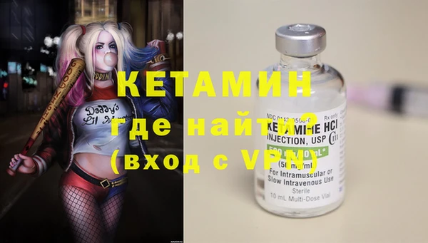 метамфетамин Дмитров