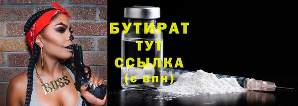 прущая мука Дмитриев