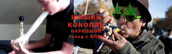 метамфетамин Дмитров