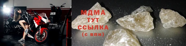метамфетамин Дмитров
