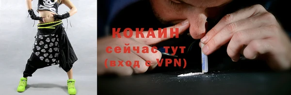 метамфетамин Дмитров