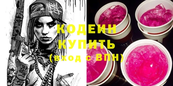 прущая мука Дмитриев
