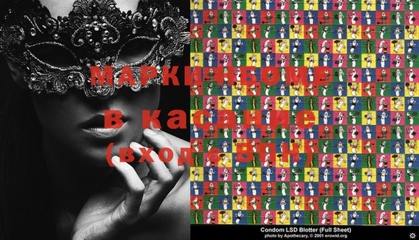 прущая мука Дмитриев