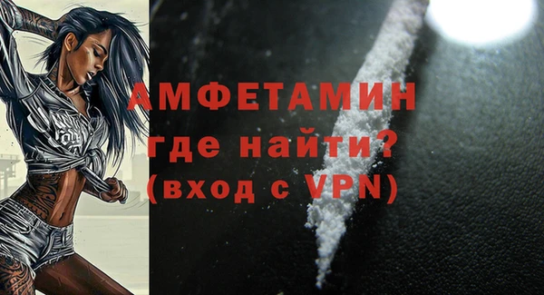 ПСИЛОЦИБИНОВЫЕ ГРИБЫ Дмитровск