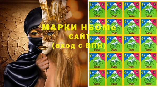 ПСИЛОЦИБИНОВЫЕ ГРИБЫ Дмитровск