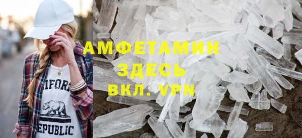 прущая мука Дмитриев
