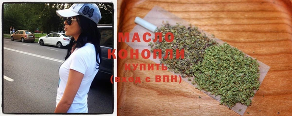 метамфетамин Дмитров