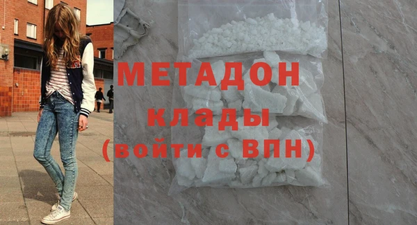 прущая мука Дмитриев