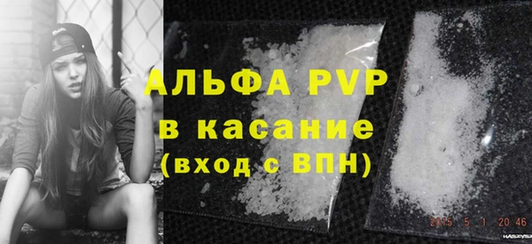 метамфетамин Дмитров