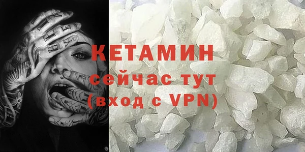 метамфетамин Дмитров