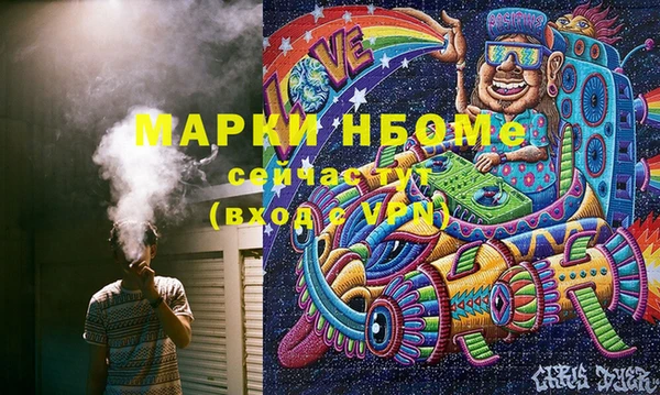 прущая мука Дмитриев