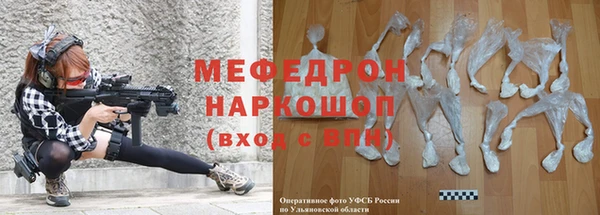 ПСИЛОЦИБИНОВЫЕ ГРИБЫ Дмитровск