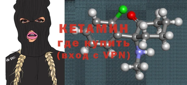 прущая мука Дмитриев