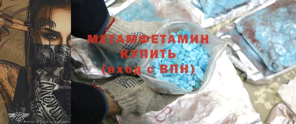 прущая мука Дмитриев