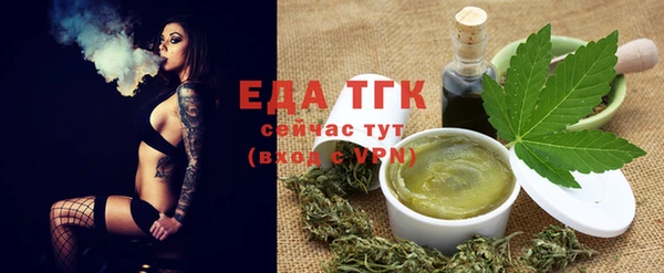 ПСИЛОЦИБИНОВЫЕ ГРИБЫ Дмитровск