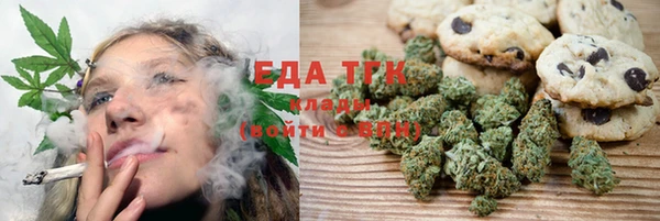 метамфетамин Дмитров