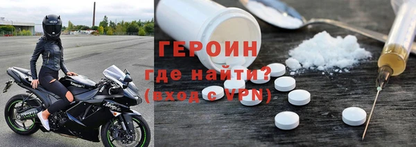 прущая мука Дмитриев