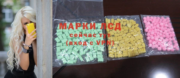 прущая мука Дмитриев