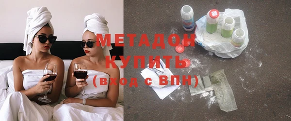 прущая мука Дмитриев