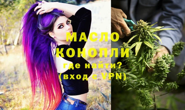 метамфетамин Дмитров
